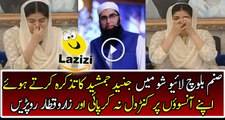 Sanam Baloch Burst into Tears While Talking About Junaid Jamshed in Her Show