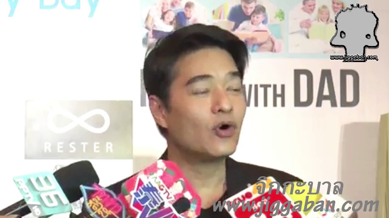ก้อง สหรัฐ ย้ำชัด ไม่คิดมีทายาท