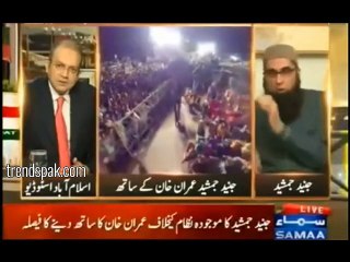 junaid jamshed with nadeem malik dil dil Pakistan caring