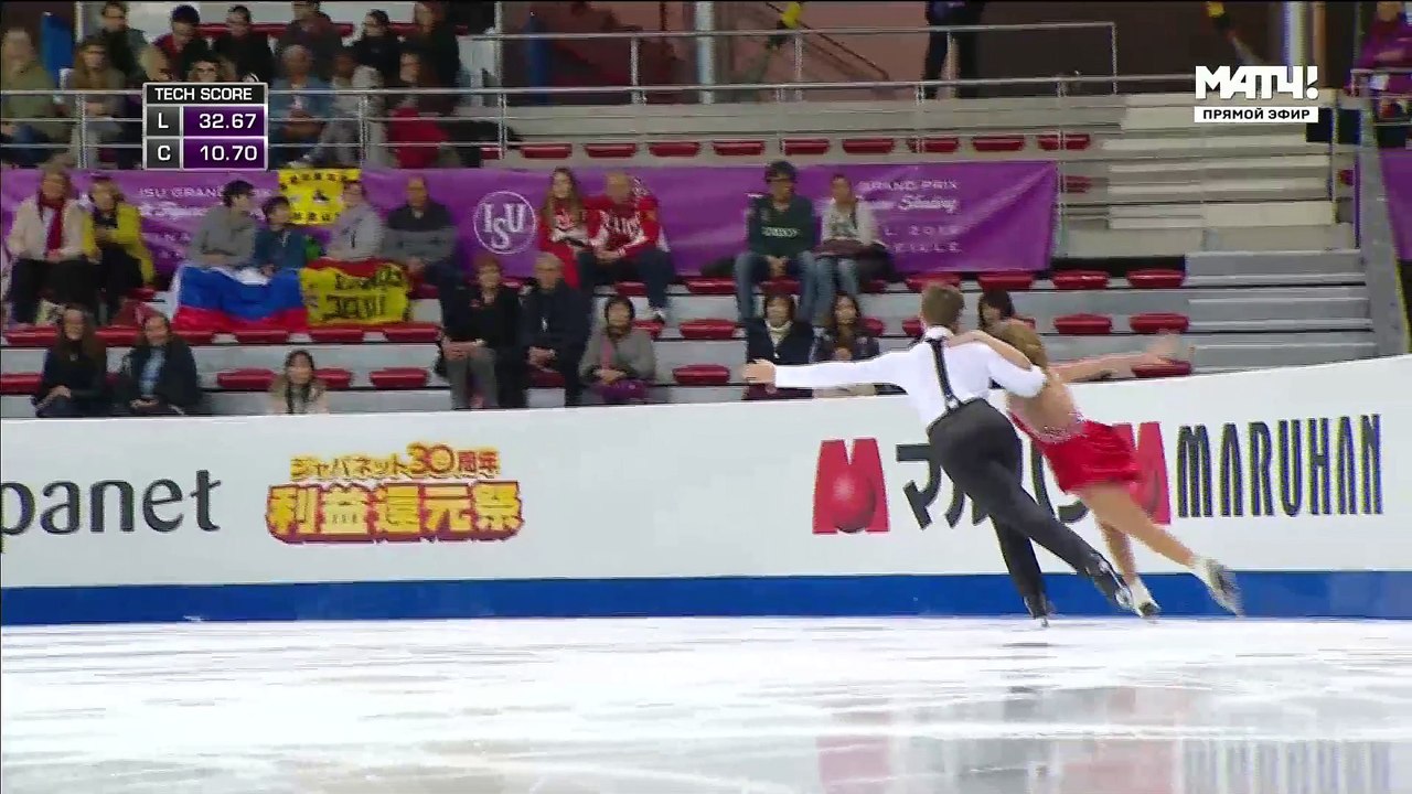JGPF2016 Christina CARREIRA ⁄ Anthony PONOMARENKO SD