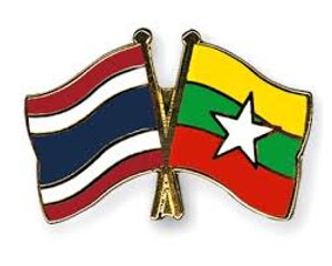 All Goals HD - Thailand 4-0 Myanmar 08.12.2016