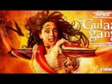 GULAB GANG Official Trailer Out | Madhuri Dixit | Juhi Chawla |