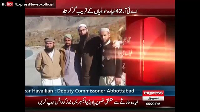 JUNAID JAMSHED DEAD! Legendary Singer, Islamic Scholar Dies with Family