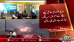 Abrar ul Haq Crying on Junaid Jamshed Death in PIA Plane Crash | 7 December 2016