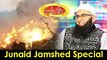Mazaaq Raat 7 December 2016 - Junaid Jamshed Special - مذاق رات - Dunya News