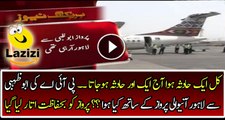 Another Incident Had to Happened Today with PIA