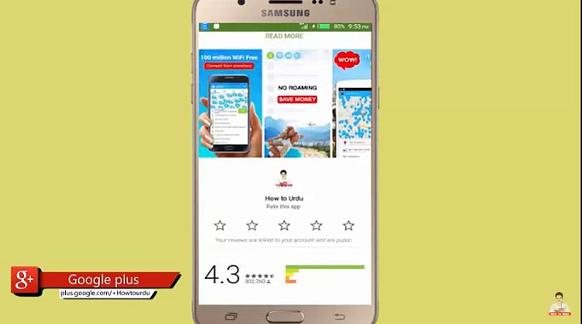 ⁣How to Use Someone's Wifi Free Open Wifi  How to Urdu
