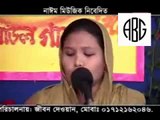 Bichched Gaan Apon Manush Por hoia Jay By Ruma Deowan