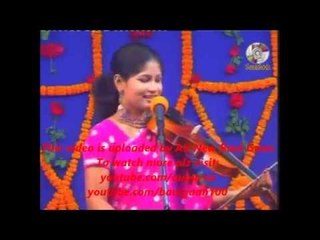 Brand New Baul Pala Gaan Shariot Marfot By Lotif Sarkar 3