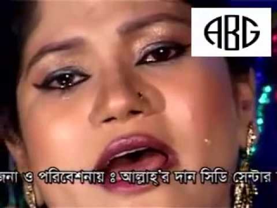 Bangla Folk Song Tobe Tumar moner Mato By Bithi Dewowan
