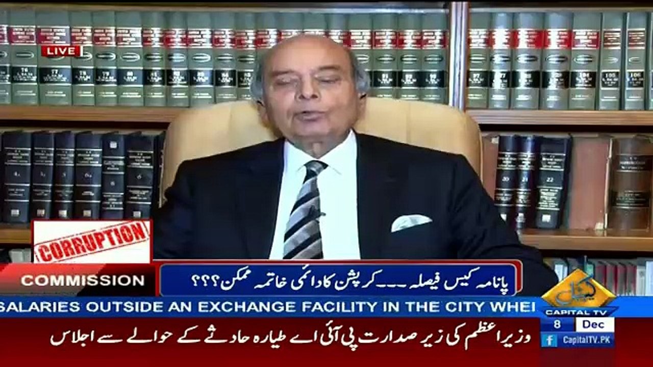 HumSub – 8th December 2016