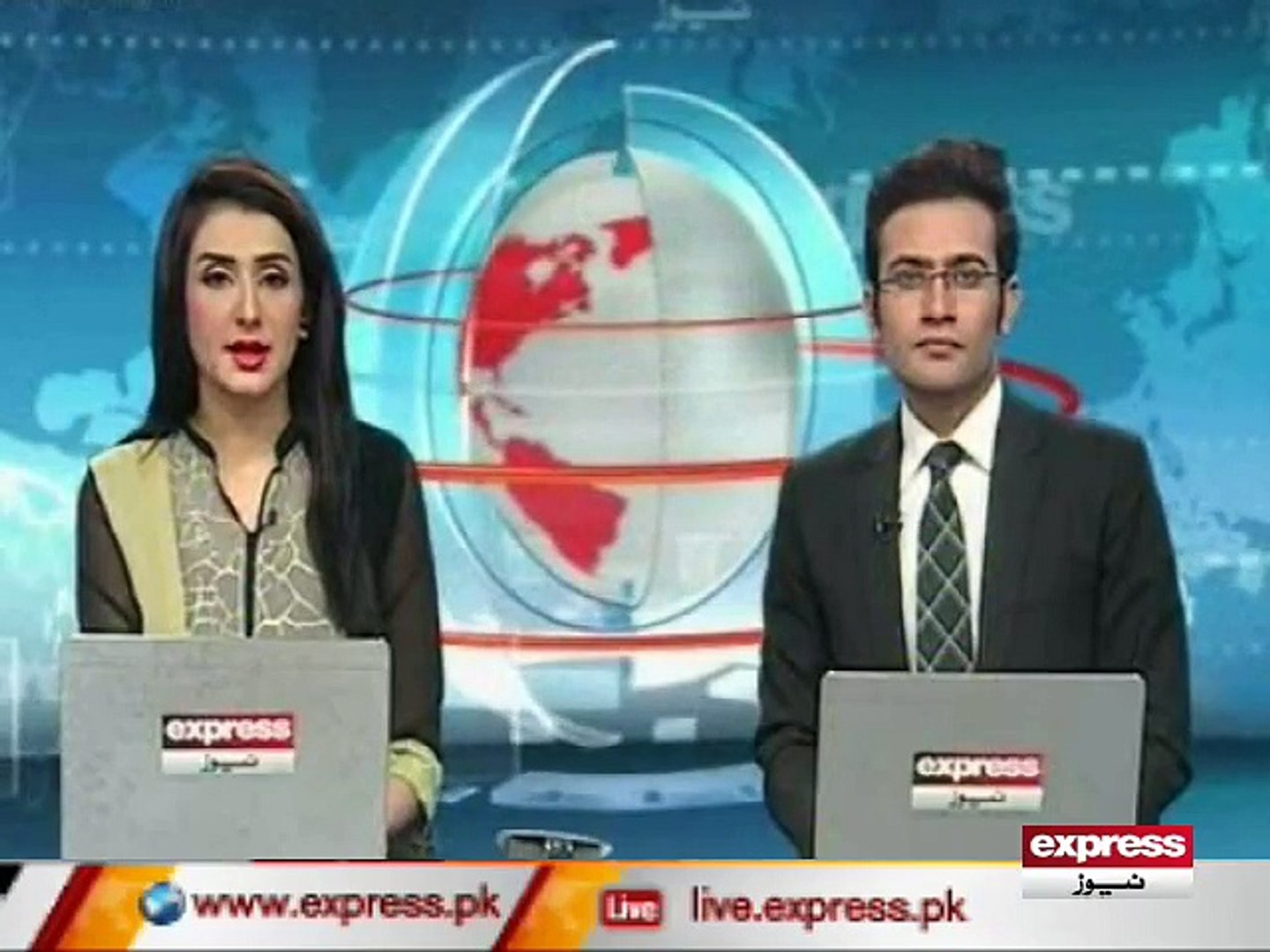 PAKISTANI FO