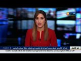 سنودن يكشف ان المخبرات البريطانية تجسست على الجزائر