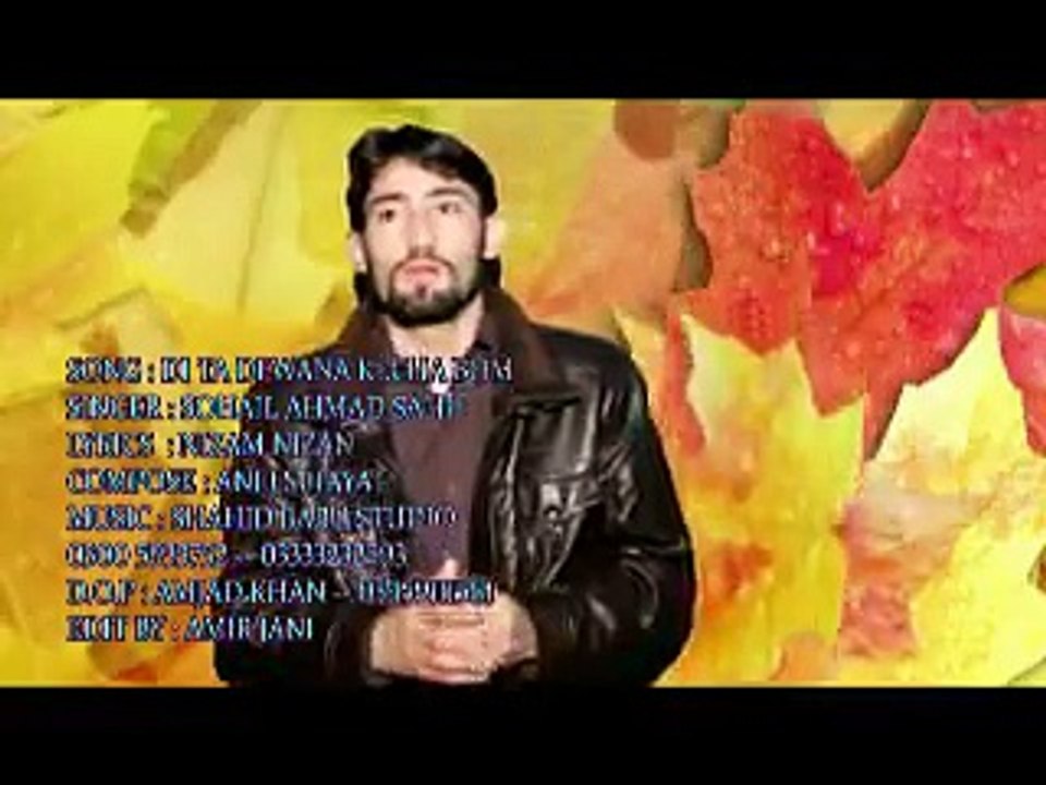 Nizam Nazan Mastuj