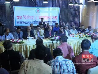 টিভি ব্যবসা সুষ্ঠুভাবে পরিচালনায় কোয়াবের ১৪টি প্রস্তাব