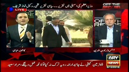 Proof of burden is on Sharif family: Justice Wajih