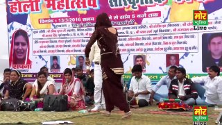 Ke Puchogi Baat Bahan __ Sapna __ Mukhmelpur Delhi Compitition __ Mor Music