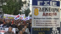 Yunanistan'da grev