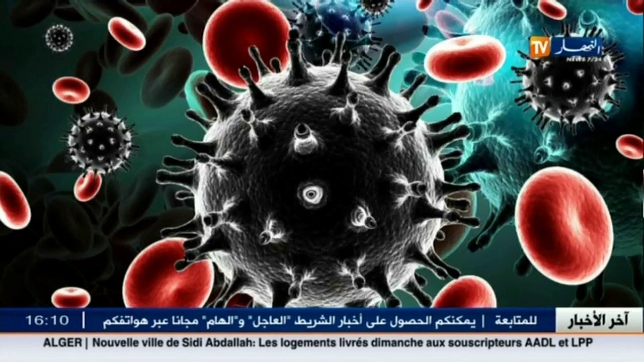 3 دقائق صحة  مرض العصر السيدا .. نصائح وقائية م...