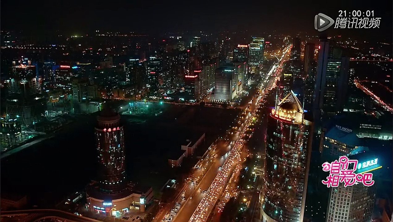 56 咱们相爱吧 第56集