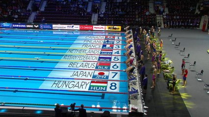 Natation: Championnat du monde petit bassin - Finale 4x50m Nage Libre Mixte avec la France
