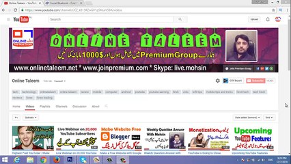 Calculate the Value of Your YouTube Channel for Sponsors