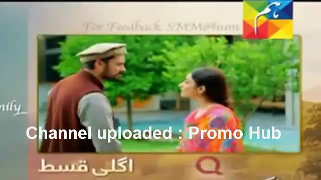 Sange-Mar-Mar-Episode-16-Promo-HUM-TV-DRAMA-8-December-2016