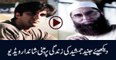 Watch Junaid Jamshed biography in This video