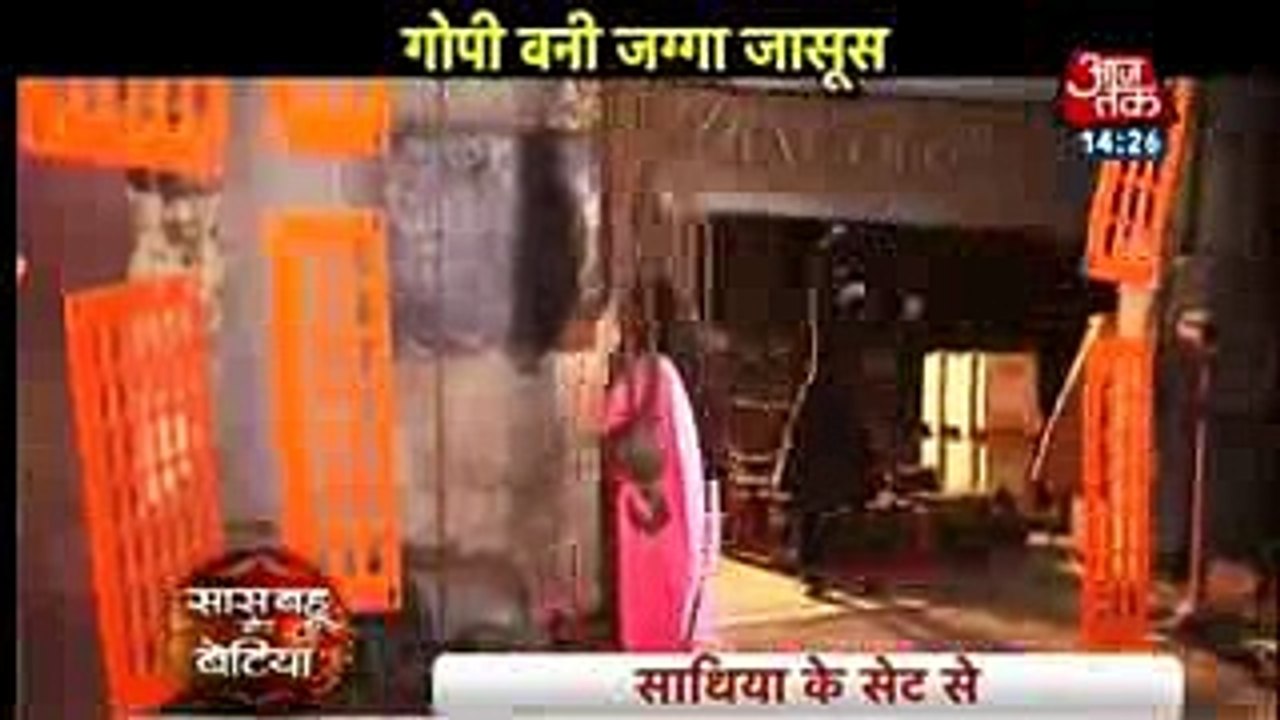 Saath Nibhana Saathiya 9th December 2016