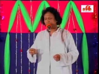 New Vab Gaan Ei Chio Tumar Mone By Choto Abul Sarkar