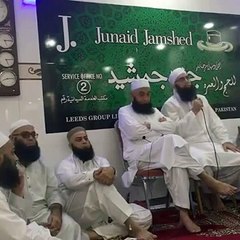Jab Junaid Jamshed ne Apne Aakhri Hajj pe Maulana Tariq Jameel ke Sath Naat Parhi..
