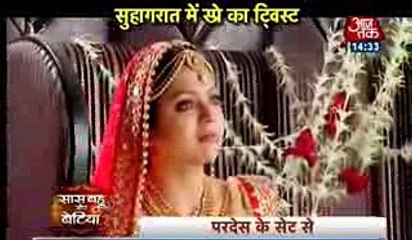 Pardes Mein Hai Mera Dil 9th December 2016