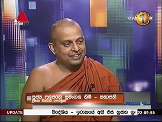 Sirasa news 10.00 pm 99