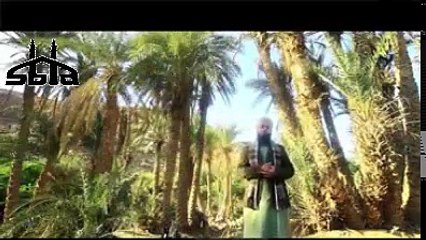 Aslam o Alaik ya Rasoul Allah