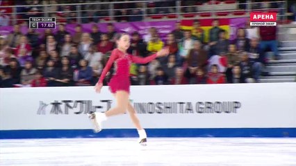 JGPF2016 Rika KIHIRA SP