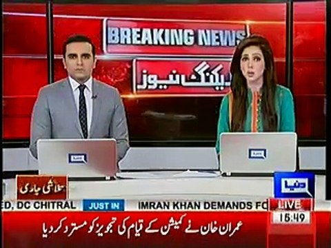 PM Nawaz Son Hassan Nawaz Submits Financial Record of Off Shore Companies In Supreme Court of Pakistan