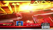 Reason Behind the PIA Plane Crashed PK 661