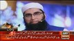 Junaid Jamshed's Brother Exclusive Talk While Reaching at Islamabad