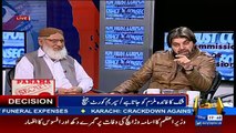 Ali Muhammad Khan Beffiting Reply to Anchor..