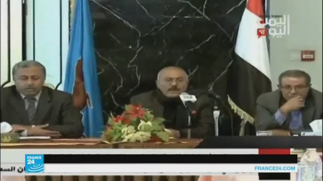 ماذا جاء في كلمة علي عبد الله صالح؟