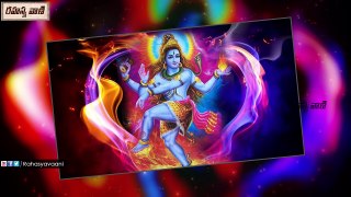 Unknown Facts About Lord Shiva Avatars -- పరమ శివుని రూప రహస్యాలు ఏమిటి Posted by SRIHARI