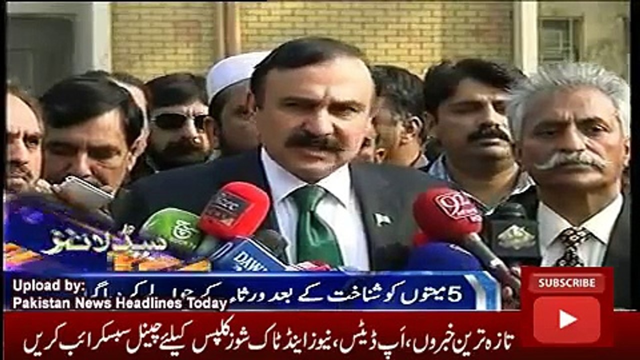 ary News Headlines 09 December 2016, Latest News Updates Pakistan 6PM
