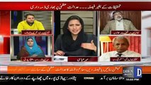 NewsEye - 8th December 2016