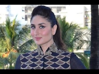 Kareena Kapoor Launches Vith U App!