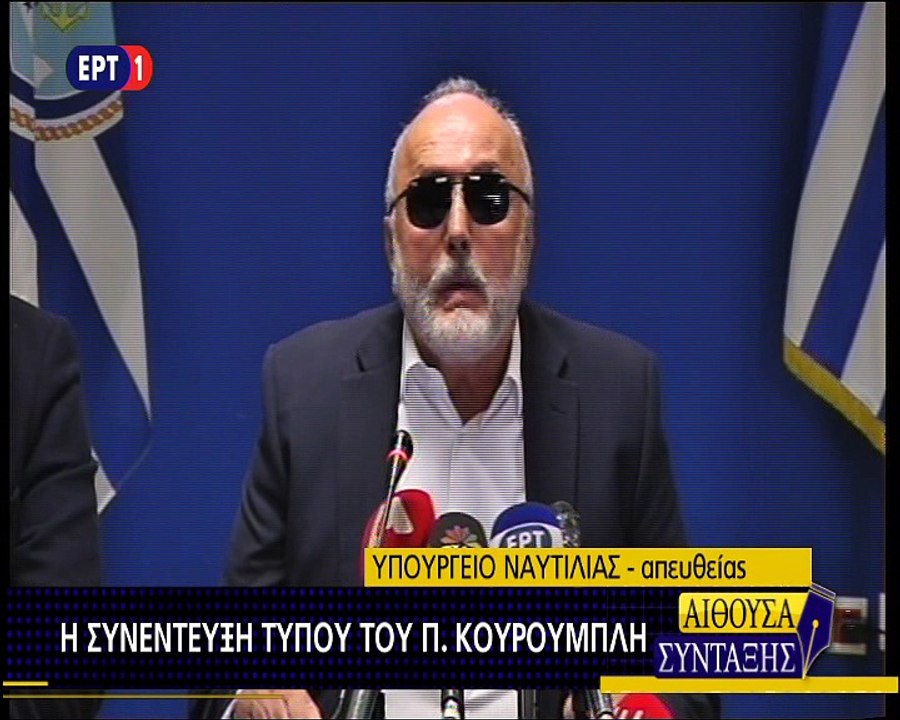 kouplisSinenteuksi
