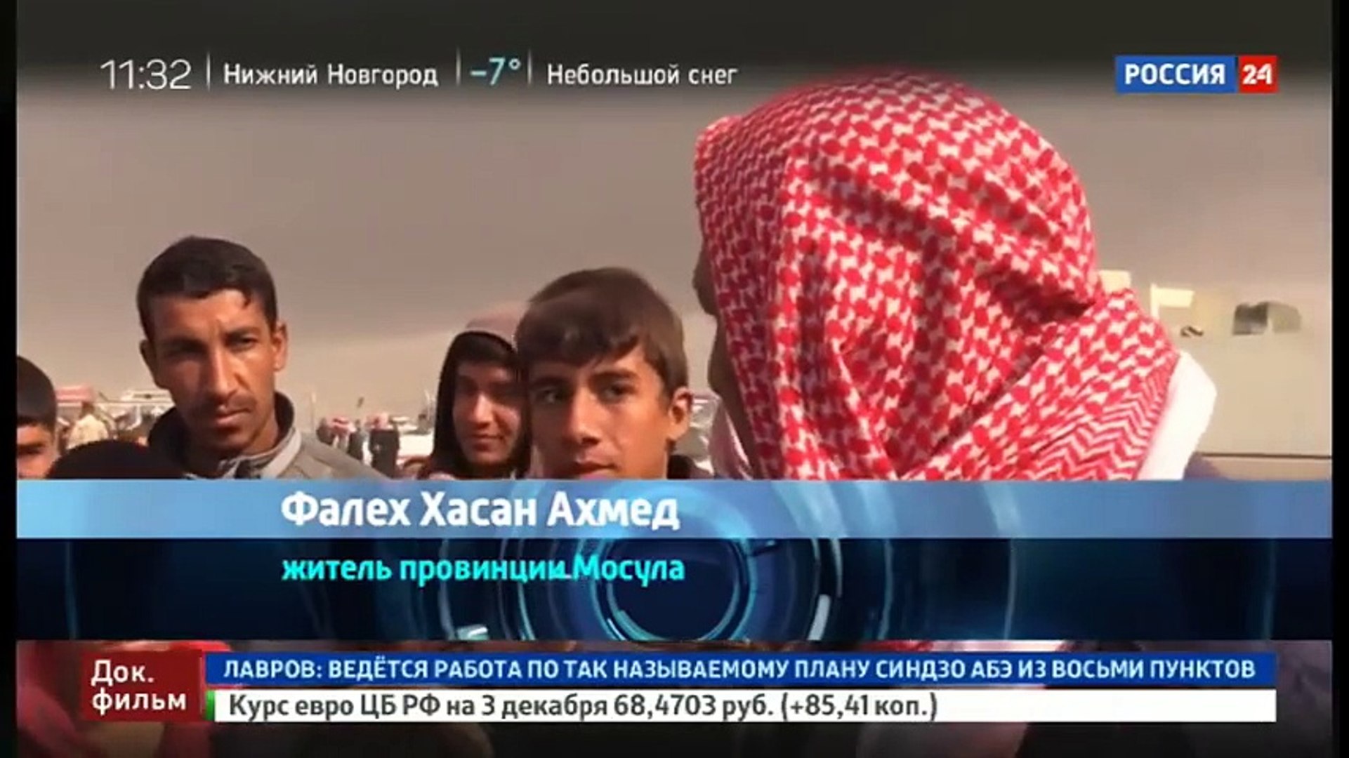 ⁣Штурм Мосула. Документальный фильм Александра Рогаткина - 2016