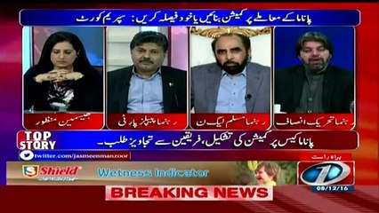 Tonight With Jasmeen - 8th December 2016