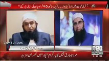 What Happened To Tariq Jameel While Talking About Junaid Jamshed ??