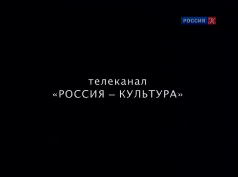 Тайна возникновения вселенной раскрыта