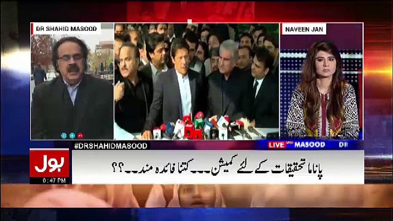 Aik Grand NRO Karnay Ki Koshish Horahi Hai-Shahid Masood